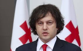 Kobaxidze: Dayanıqlı şəhərlər üçün balanslı regional inkişaf əsas hədəfdir