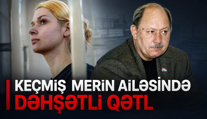 Keçmiş merin ailəsində dəhşətli qətl – nəvəsi onun cəsədini ətçəkən maşından keçirib