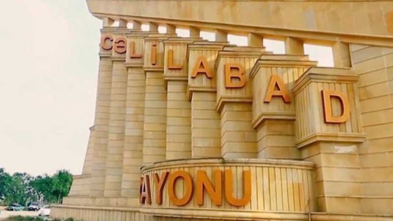 Cəlilabadın baş memarı və bələdiyyə sədri saxlanıldı