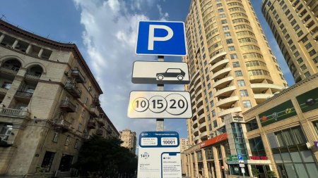 Bakıda parklama soyğunçuluğu... - Yeni binalara köçən sakinləri cərimələyirlər