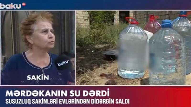 Mərdəkanda susuzluq problemi: İnsanlar evlərini tərk edirlər - VİDEO