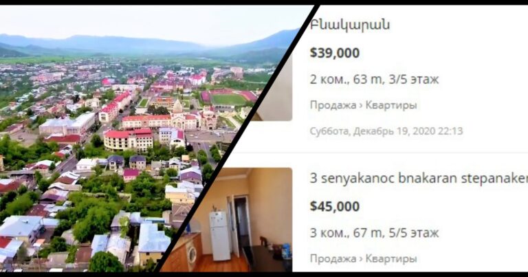 Ermənilər Qarabağ və Zəngəzurdan qaçır: Xankəndidə mənzillərin qiyməti 3 dəfə ucuzlaşdı