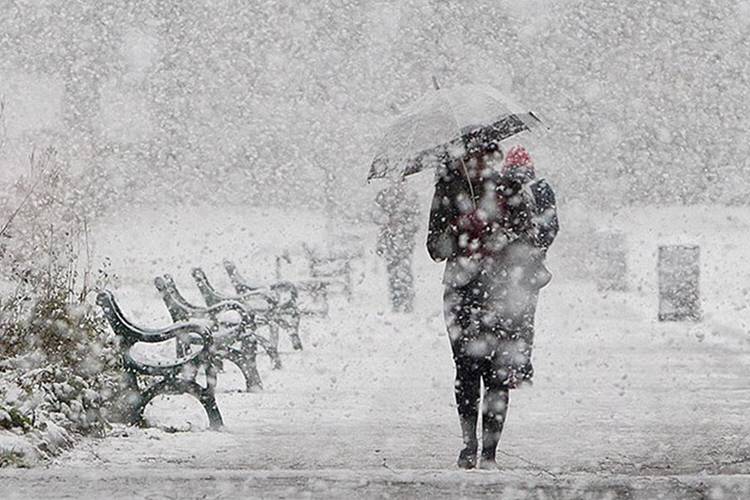 Hava ilə bağlı XƏBƏRDARLIQ