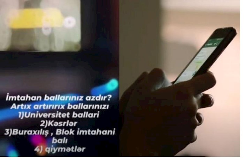 Vətəndaşların NƏZƏRİNƏ: “TikTok”da saxta elanlarla abituriyentlərdən pul yığılır —VİDEO