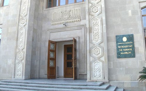 Bu dövlət qurumlarında nöqsanlar aşkarlandı
