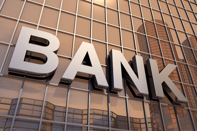 Azərbaycanda daha bir bank bağlanır?