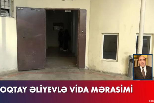 Oqtay Əliyevlə vida mərasimi başa çatıb - YENİLƏNİB + CANLI YAYIM