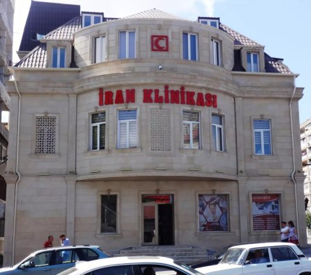 İran klinikasının bağlanma səbəbi AÇIQLANDI
